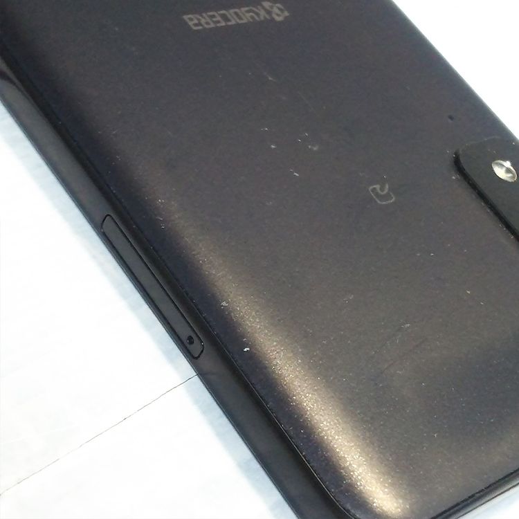 Y!mobile Android One S8 �֥�å� S8-KC  624