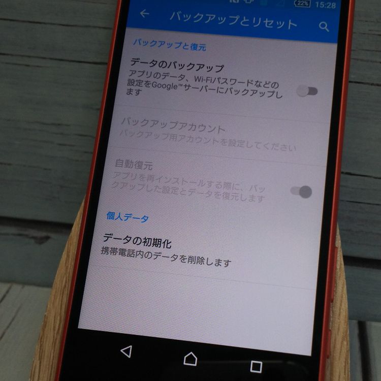 SONY docomo Xperia Z5 Compact SO-02H �������ԥ�  158