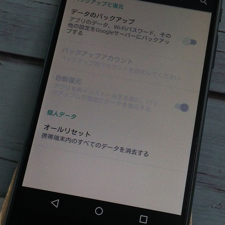 SoftBank AQUOS Xx2 502SH ֥å  731