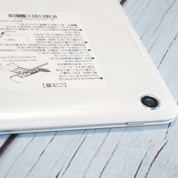 au Qua tab 01 ������ KYT31 White [������]  417