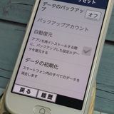docomo 餯餯ޡȥե F-42A ۥ磻  495