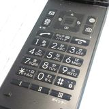 Softbank ������ 902KC DIGNO ��������3 �֥�å� [������]  327