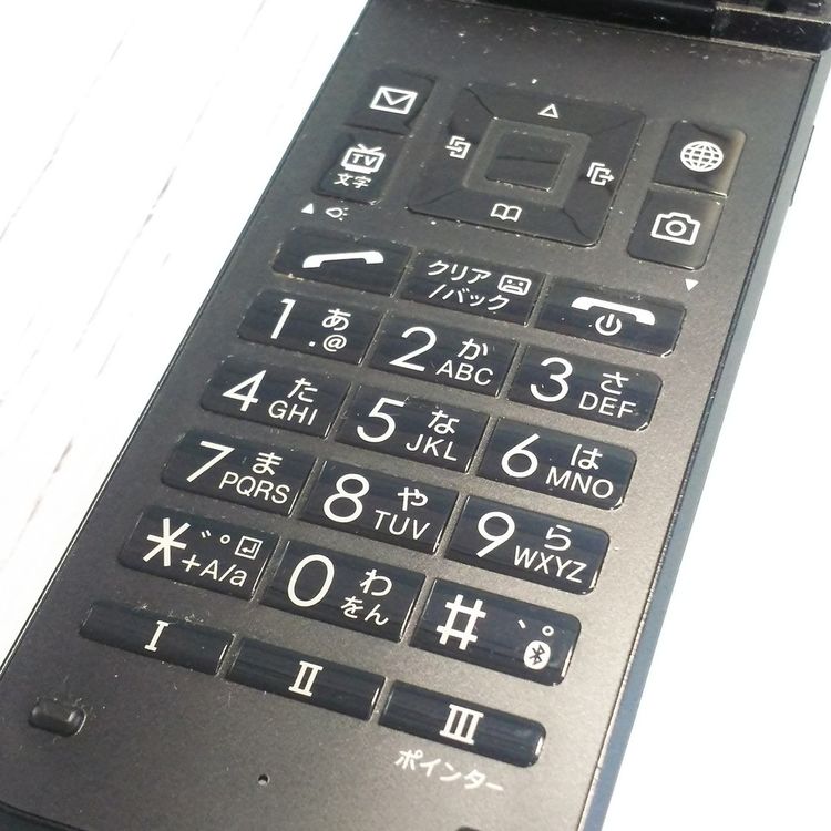 Softbank ������ 902KC DIGNO ��������3 �֥�å� [������]  327