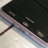 SHARP Softbank ����ץ륹�ޥ�3 509SH �饤��å�����С� 633