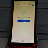 au ������ TORQUE 5G KYG01 ��å�  660