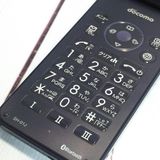 docomo AQUOS SH-01J �֥롼�֥�å� �ͥ��ӡ� �������� SHARP  548