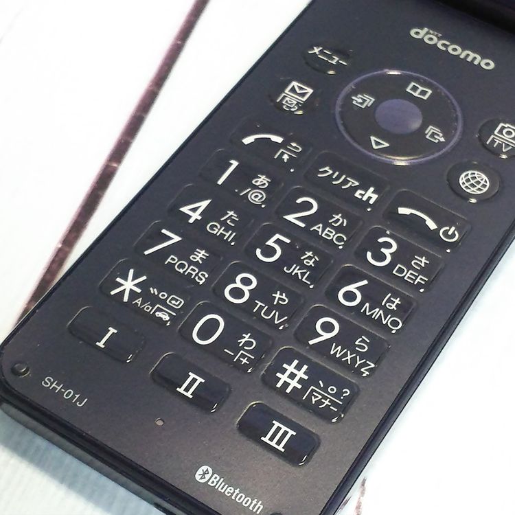 docomo AQUOS SH-01J �֥롼�֥�å� �ͥ��ӡ� �������� SHARP  548