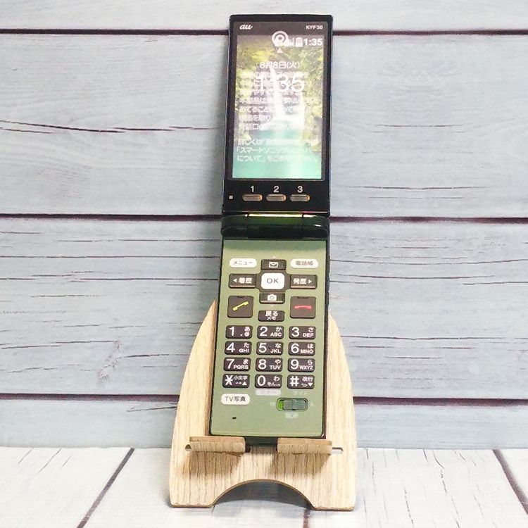 KYOCERA au KYF36 ���󤿤󥱡����� GREEN  �ۤܿ��� 332