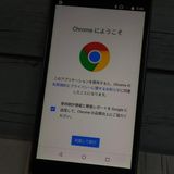 Moto g5 Plus XT1685 졼 ȥ  314