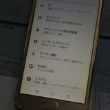 Moto g5 Plus XT1685  ȥ  619