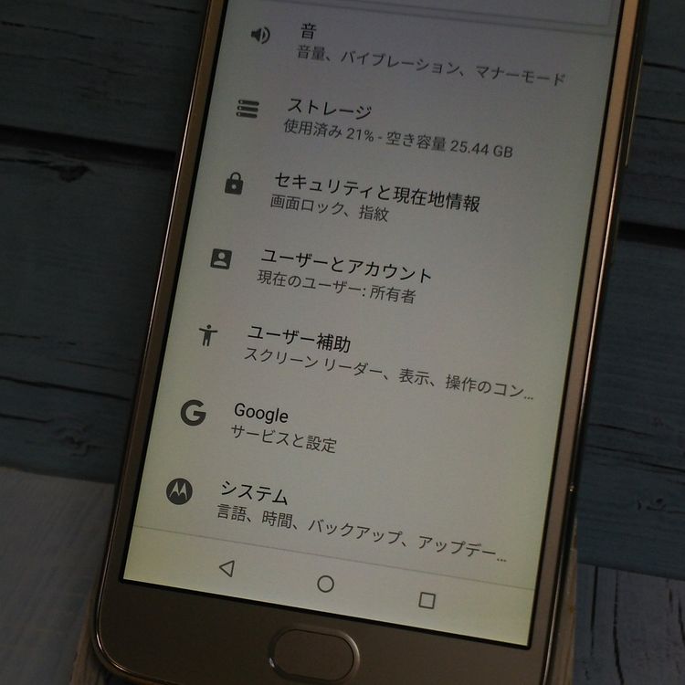 Moto g5 Plus XT1685  ȥ  619