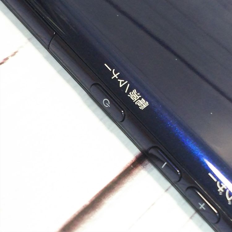 docomo �餯�餯���ޡ��ȥե��� F-42A �ͥ��ӡ� SIM���å�  195