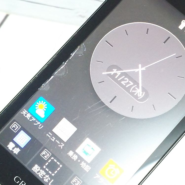 au GRATINA KYF42 �֥�å� ������ SIM���å� [������]  746