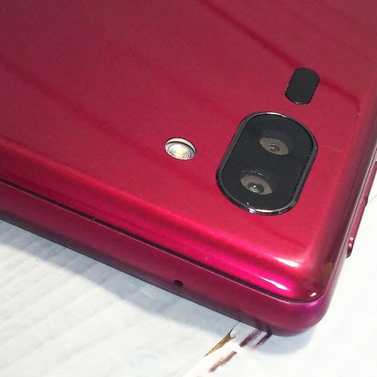 Softbank A001SH �磻���å� ����ץ륹�ޥ�5  794