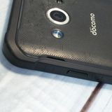 docomo Galaxy Active neo SC-01H �֥�å�  026