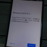 SoftBank Xperia XZs 602SO �������֥롼  160