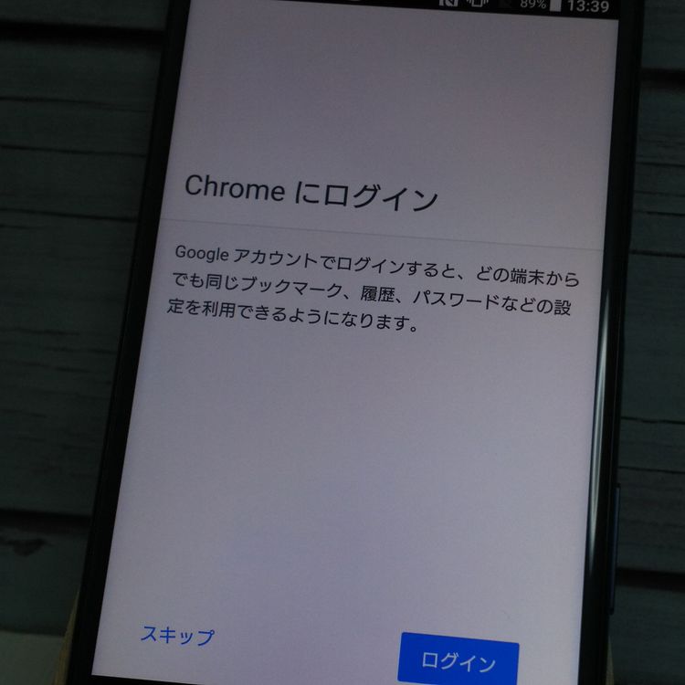 SoftBank Xperia XZs 602SO �������֥롼  160