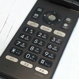 KYOCERA au GRATINA 4G BLACK KYF31  492