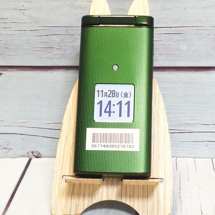 KYOCERA au KYF36 󤿤󥱡 GREEN   783