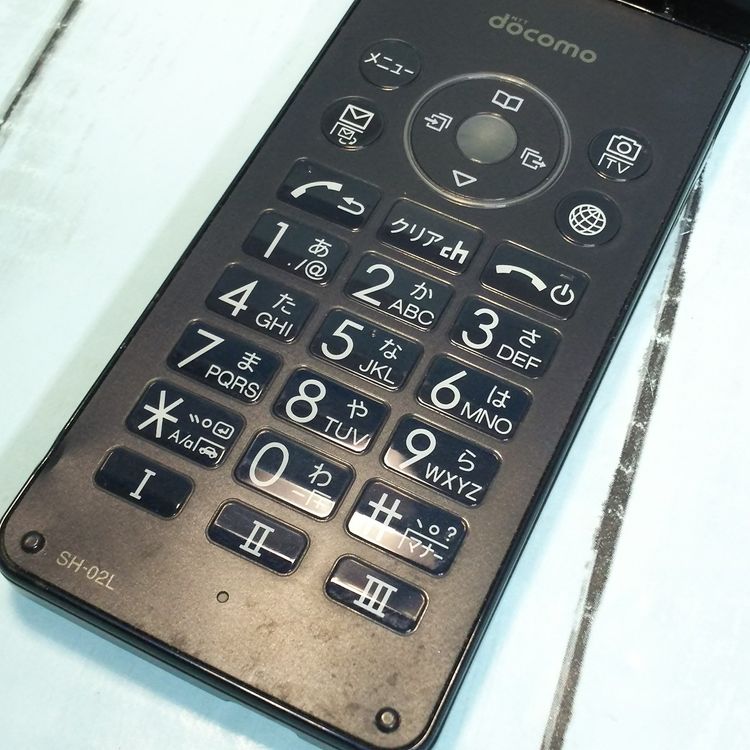 docomo SH-02L AQUOS SHARP �������� �֥�å�  789