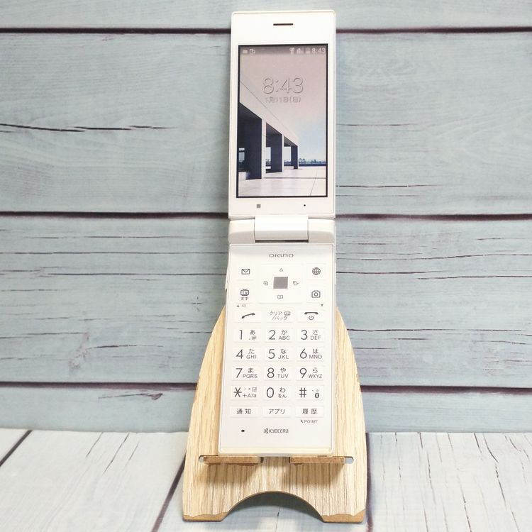 SoftBank ������ DIGNO�������� 501KC �ۥ磻��  172