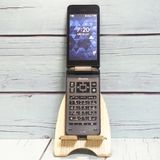 docomo DIGNO 京セラ ケータイ ベーシック KY-41B ブラック 246