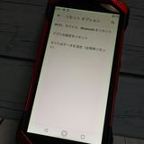 au  TORQUE 5G KYG01 å  443