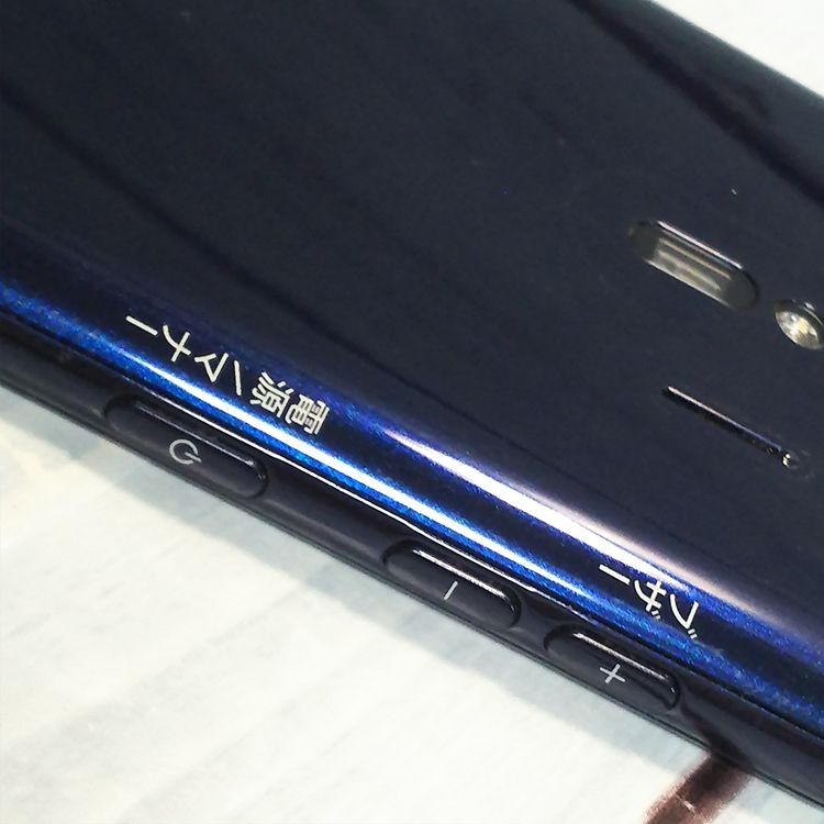 docomo �餯�餯���ޡ��ȥե��� F-42A �ͥ��ӡ� SIM���å�  027