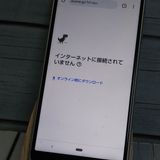 au SHARP AQUOS sense3 basic SHV48 ����С�  005