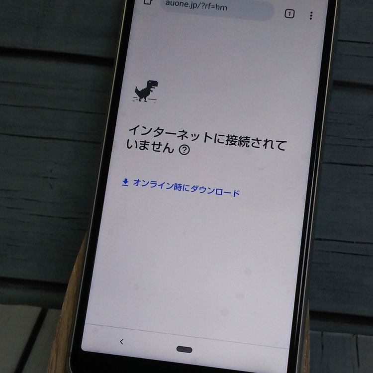 au SHARP AQUOS sense3 basic SHV48 ����С�  005