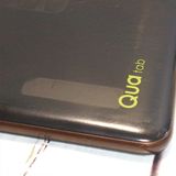 au KYOCERA Qua tab QZ8 �⥫�֥�å� KYT32  007