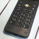 au ������ GRATINA �� KYF39 ˡ�ͥ�ǥ� �����쥹��������  ���� 603