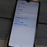 au Galaxy A20 SCV46 Black  990