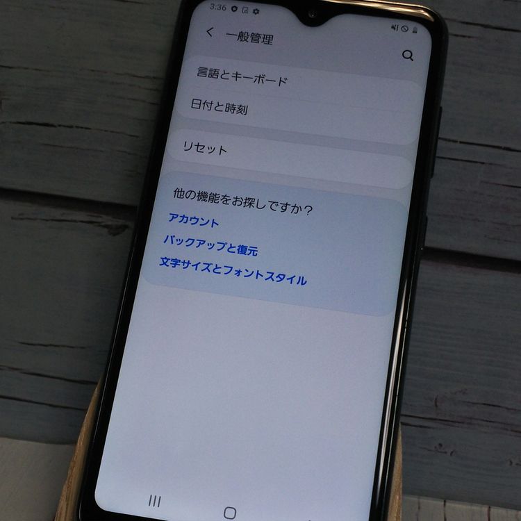 au Galaxy A20 SCV46 Black  990