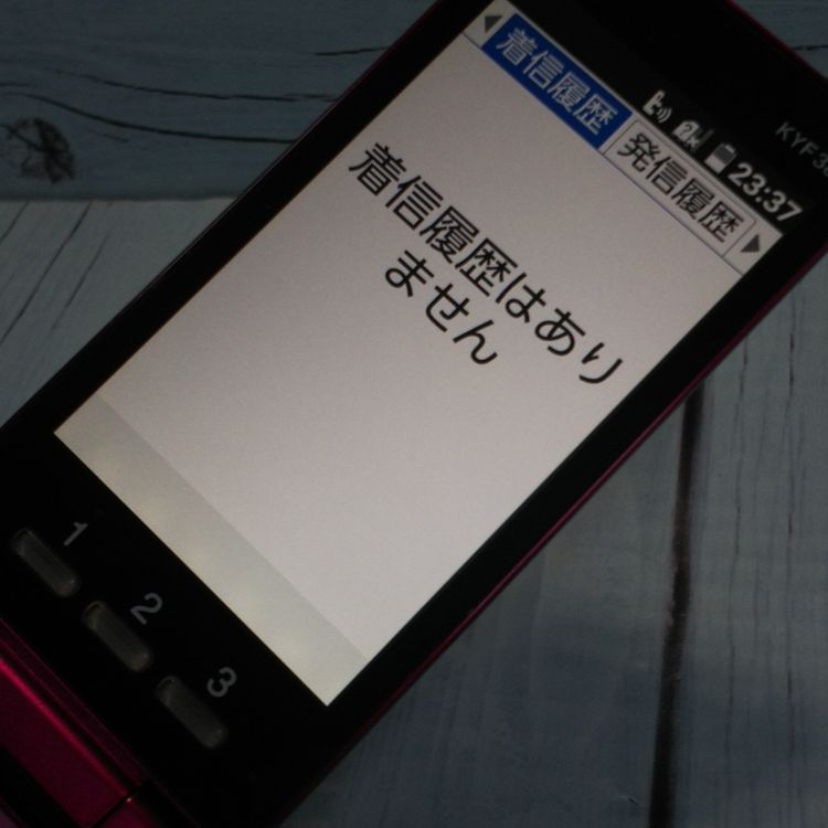 au  󤿤󥱡 KYF38 磻å   137