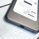 docomo AQUOS sense3 SH-02M �֥�å�  789