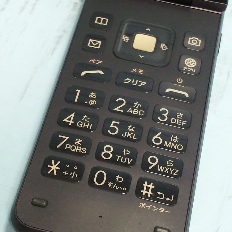 au ������ GRATINA ��[����] �֥�å� KYF39  923