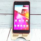 KYOCERA SoftBank DIGNO G 602KC ��å� 144