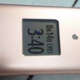 KYOCERA au KYF36 ���󤿤󥱡����� PINK  367