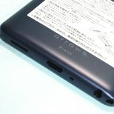 docomo arrows Be4 F-41A Black  440