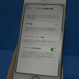 au iPhone8 64GB �������  407