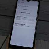 au Galaxy A20 SCV46 Black  247