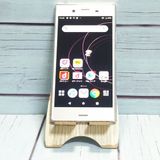 docomo Xperia XZ1 SO-01K Warm Silver  499