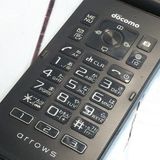 docomo arrows �ٻ��� �������� F-03L �֥�å�  261