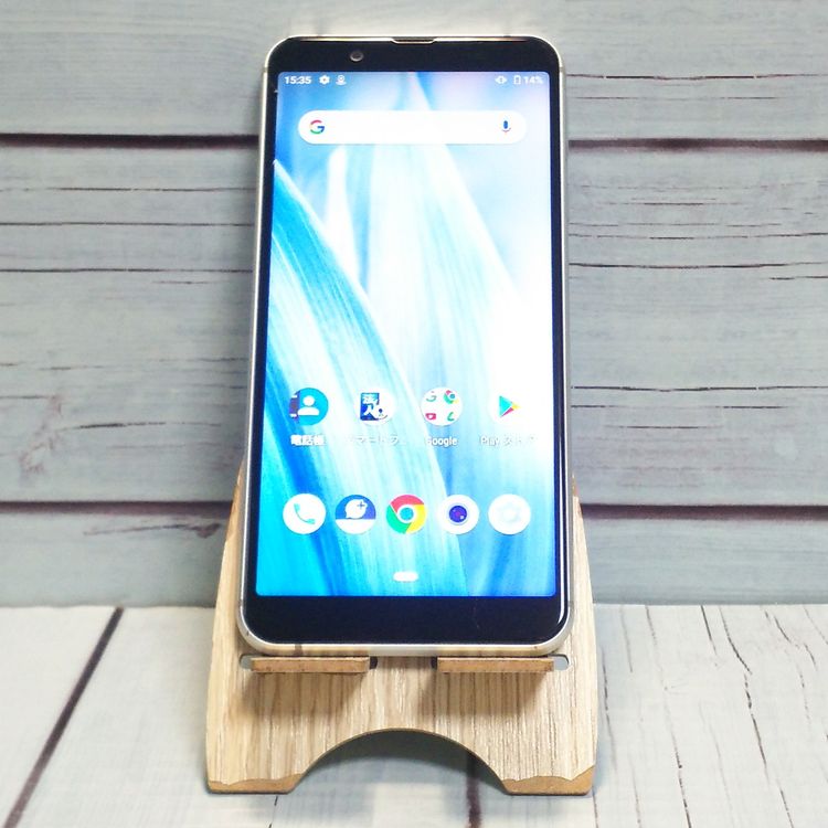 Softbank 907SH AQUOS sense3 basic �ۥ磻�� [������]  644