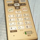 au KYOCERA ���󤿤󥱡����� KYF32 ������� 053