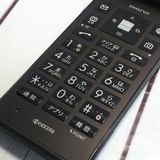SoftBank ������ DIGNO�������� 501KC �֥�å�  737