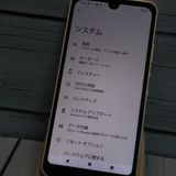 docomo AQUOS wish2 SH-51C �ۥ磻��  938