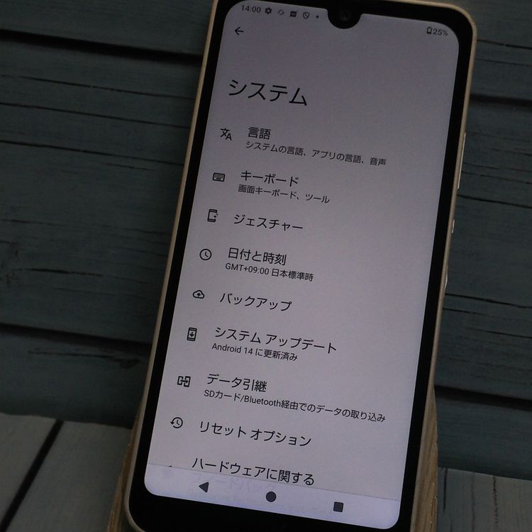 docomo AQUOS wish2 SH-51C �ۥ磻��  938