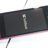 Softbank SHARP SoftBank ���󤿤����9 505SH �磻���å� 411